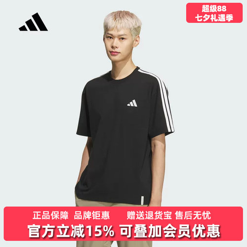 虎扑识货推荐店铺 |专柜正品