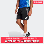 SHO休闲短裤 Adidas阿迪达斯男裤 JF0571 TIRO25C 2025夏季 新款