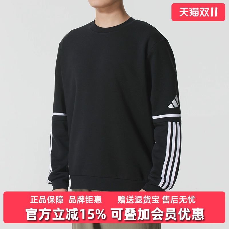 虎扑识货推荐店铺|专柜正品