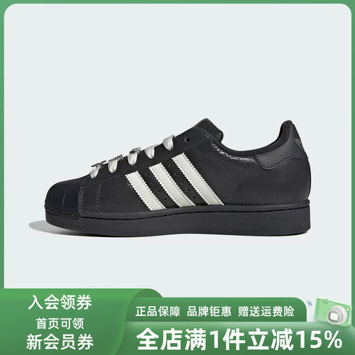 虎扑识货推荐店铺|专柜正品