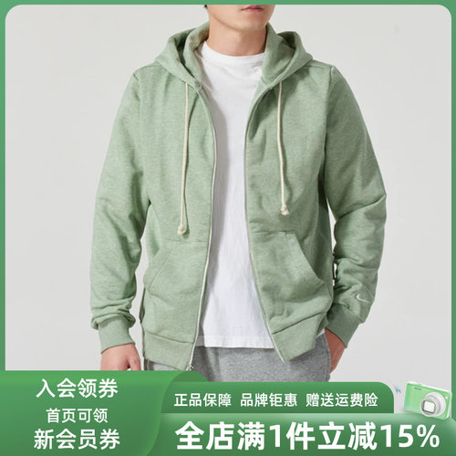 虎扑识货推荐店铺|专柜正品