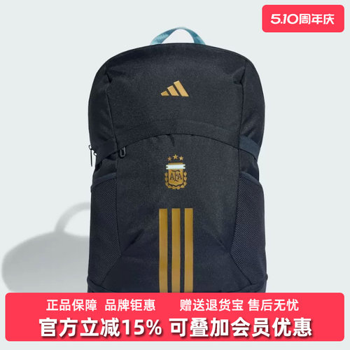 虎扑识货推荐店铺|专柜正品