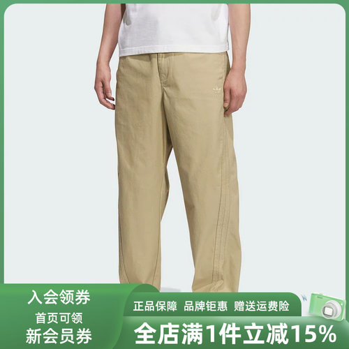 虎扑识货推荐店铺|专柜正品