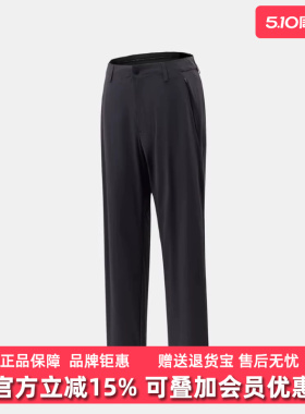 Adidas阿迪达斯男裤2026夏季新款WUZONG TAN PANT运动长裤KG0830