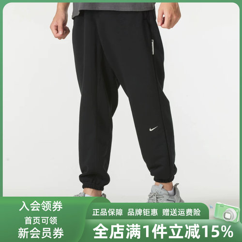 虎扑识货推荐店铺|专柜正品
