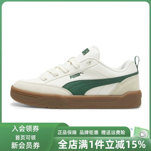 虎扑识货推荐店铺|专柜正品
