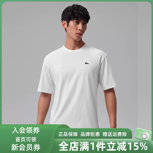 虎扑识货推荐店铺 |专柜正品