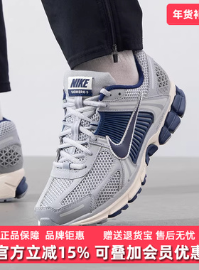 Nike耐克男鞋2025春季新款简约复古百搭缓震耐磨运动休闲鞋FB9149