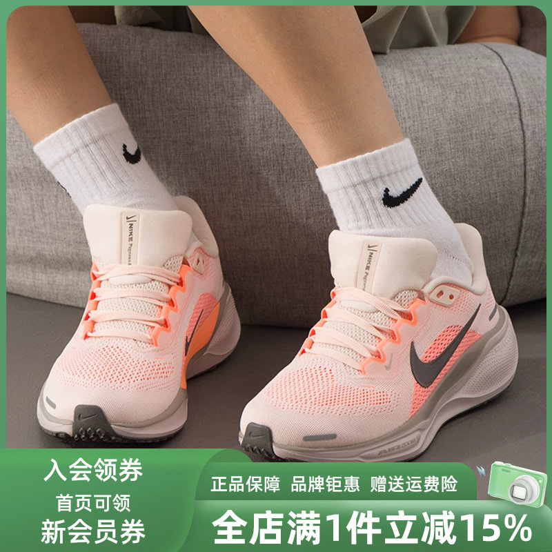Nike耐克女鞋2025冬季新款W AIR ZOOM PEGASUS 41跑步鞋FD2723