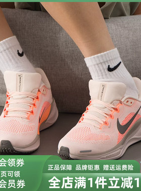 Nike耐克女鞋2025冬季新款W AIR ZOOM PEGASUS 41跑步鞋FD2723
