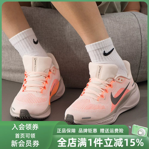 虎扑识货推荐店铺|专柜正品