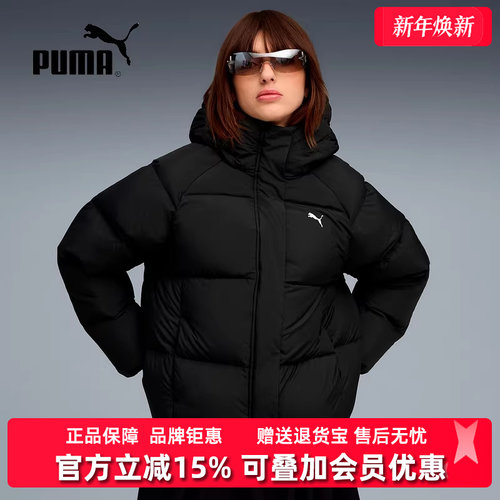 虎扑识货推荐店铺|专柜正品