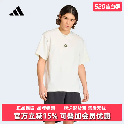 虎扑识货推荐店铺|专柜正品