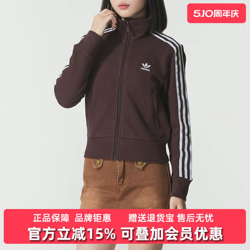 虎扑识货推荐店铺|专柜正品