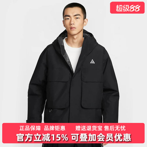 虎扑识货推荐店铺|专柜正品