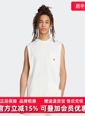 Adidas阿迪达斯男装2025夏季新款M DOG HOOP TK无袖短袖T恤JL9237