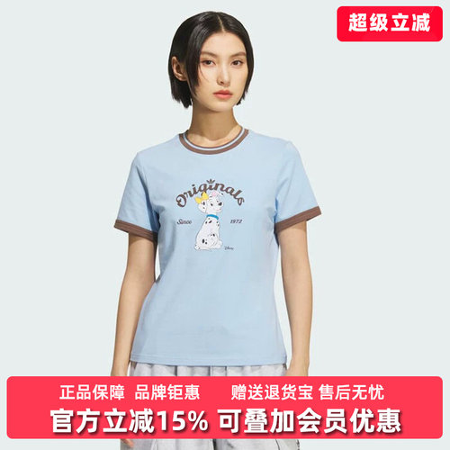 虎扑识货推荐店铺 |专柜正品