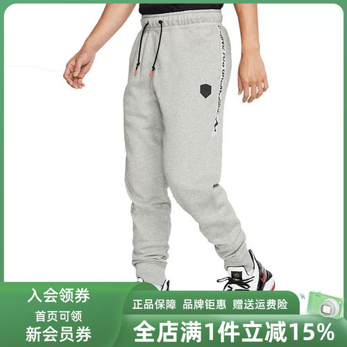 Nike耐克男裤新款运动跑步健身