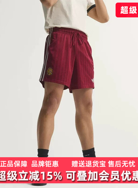 Adidas阿迪达斯男裤2026春季夏款FEF OG SHO运动休闲裤JZ2257