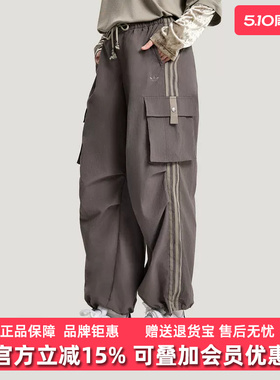 Adidas阿迪达斯三叶草女裤2026春季新款TRACK PANT W工装裤KV6897
