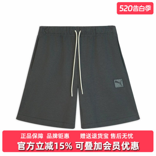 虎扑识货推荐店铺|专柜正品