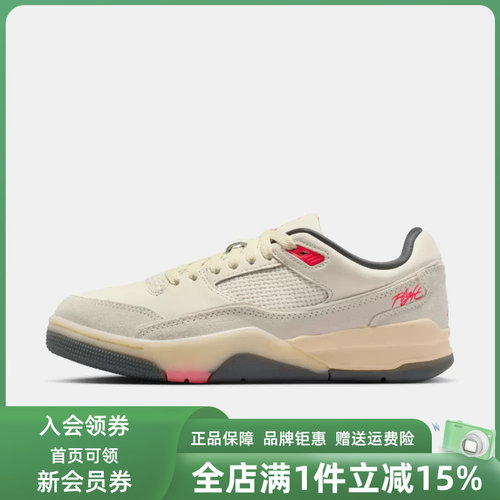 虎扑识货推荐店铺|专柜正品