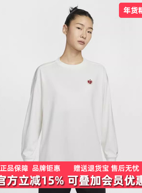 Nike耐克女装2025春季新款VDAY GCEL休闲圆领长袖T恤IB1670