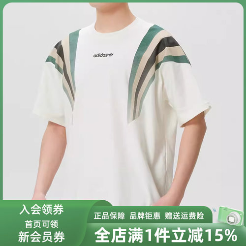 虎扑识货推荐店铺|专柜正品