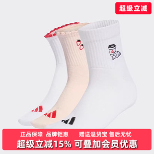 GRAPHIC SOCK3P运动中帮袜KC5644 新款 Adidas阿迪达斯女袜2026夏季