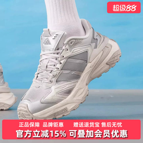 虎扑识货推荐店铺|专柜正品