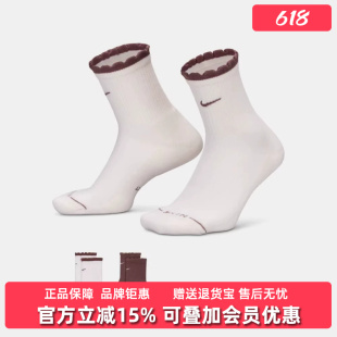 Nike耐克男女袜2026夏季新款NK ED ELVD MCRW休闲袜两双装IH8621