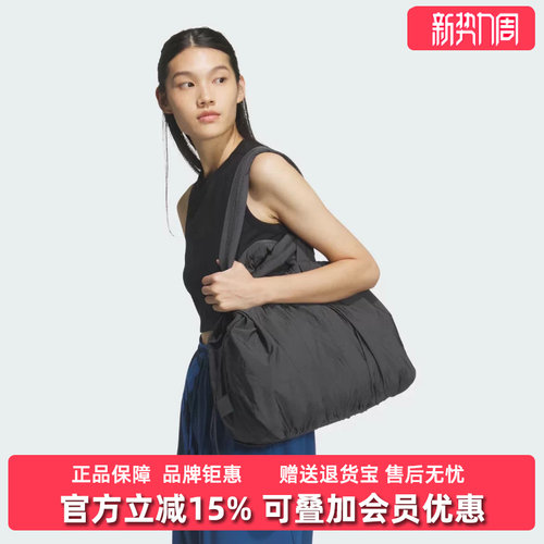 虎扑识货推荐店铺|专柜正品