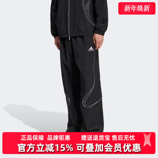 2025秋季 TP长裤 新款 KF8521 ADILENIUM Adidas阿迪达斯男裤