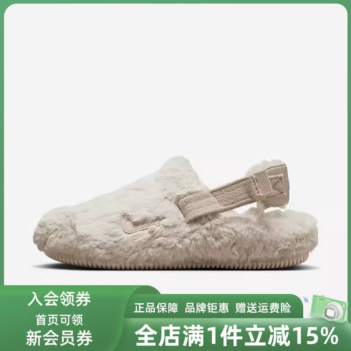 虎扑识货推荐店铺|专柜正品