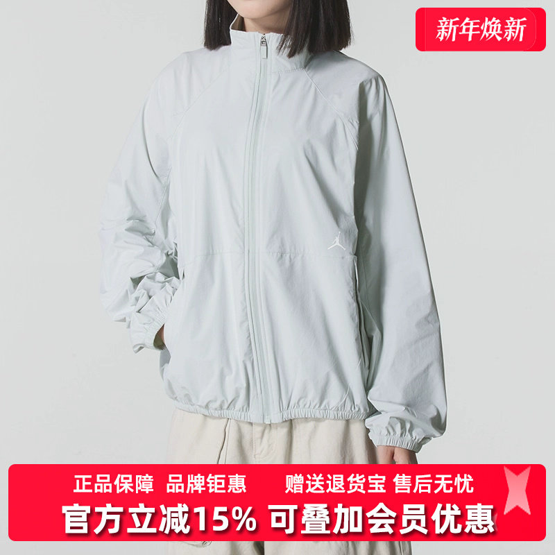 虎扑识货推荐店铺|专柜正品