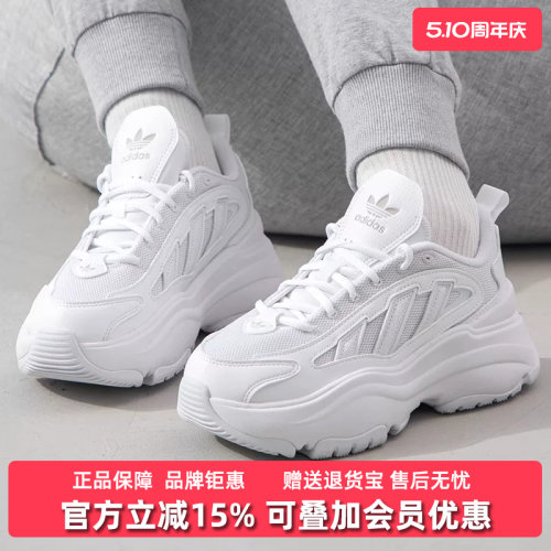 虎扑识货推荐店铺|专柜正品