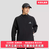 SFTS Adidas阿迪达斯男装 J梭织夹克KD9409 2026春季 新款