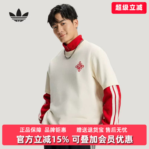 虎扑识货推荐店铺 |专柜正品