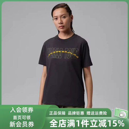虎扑识货推荐店铺|专柜正品