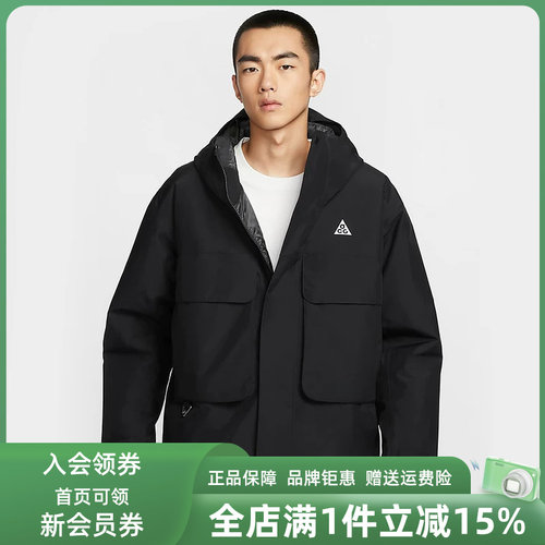 虎扑识货推荐店铺|专柜正品