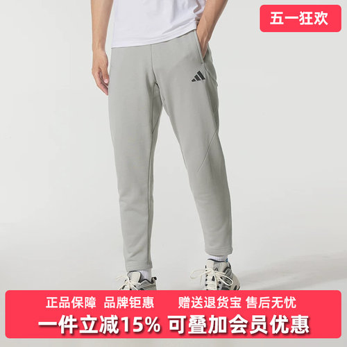 虎扑识货推荐店铺|专柜正品