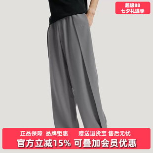 Adidas阿迪达斯三叶草男裤2026春季新款3S DELUXTP运动休裤KS5343