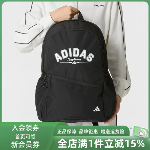 虎扑识货推荐店铺 |专柜正品