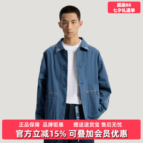 虎扑识货推荐店铺|专柜正品