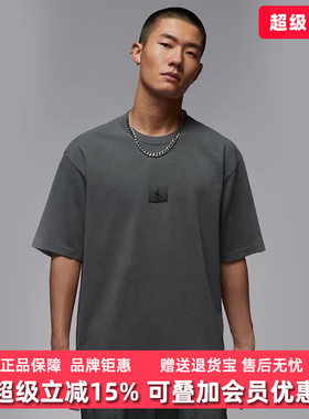 Nike耐克男装2025秋季新款FLT ESS WSH休闲圆领短袖T恤HQ8939