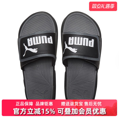 虎扑识货推荐店铺|专柜正品