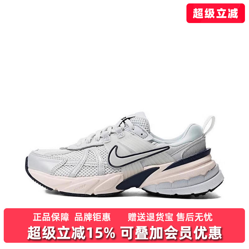 耐克缓震女鞋系带厚底老爹鞋