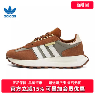 女鞋 E5复古慢跑鞋 夏季 RETROPY GY9920 新款 阿迪达斯三叶草男鞋
