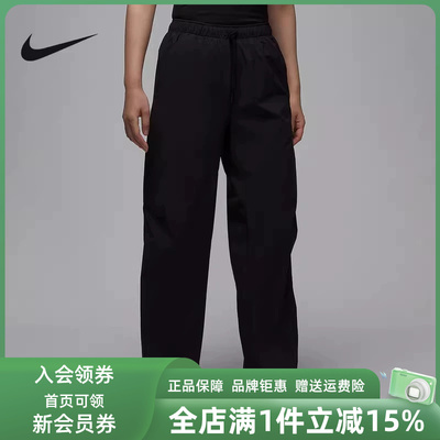 Nike耐克女裤2026夏季新款DF TUNNEL PANT 2.0户外休闲裤HQ8893