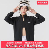 2025春季 WOVEN 新款 Adidas阿迪达斯女装 JKT 休闲外套JD6539